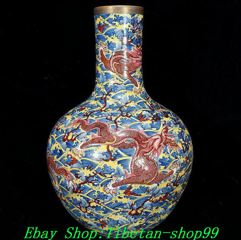21" Qianlong Marked Blue White Alum Red Porcelain Gilt Dragon Totem Vase Bottle