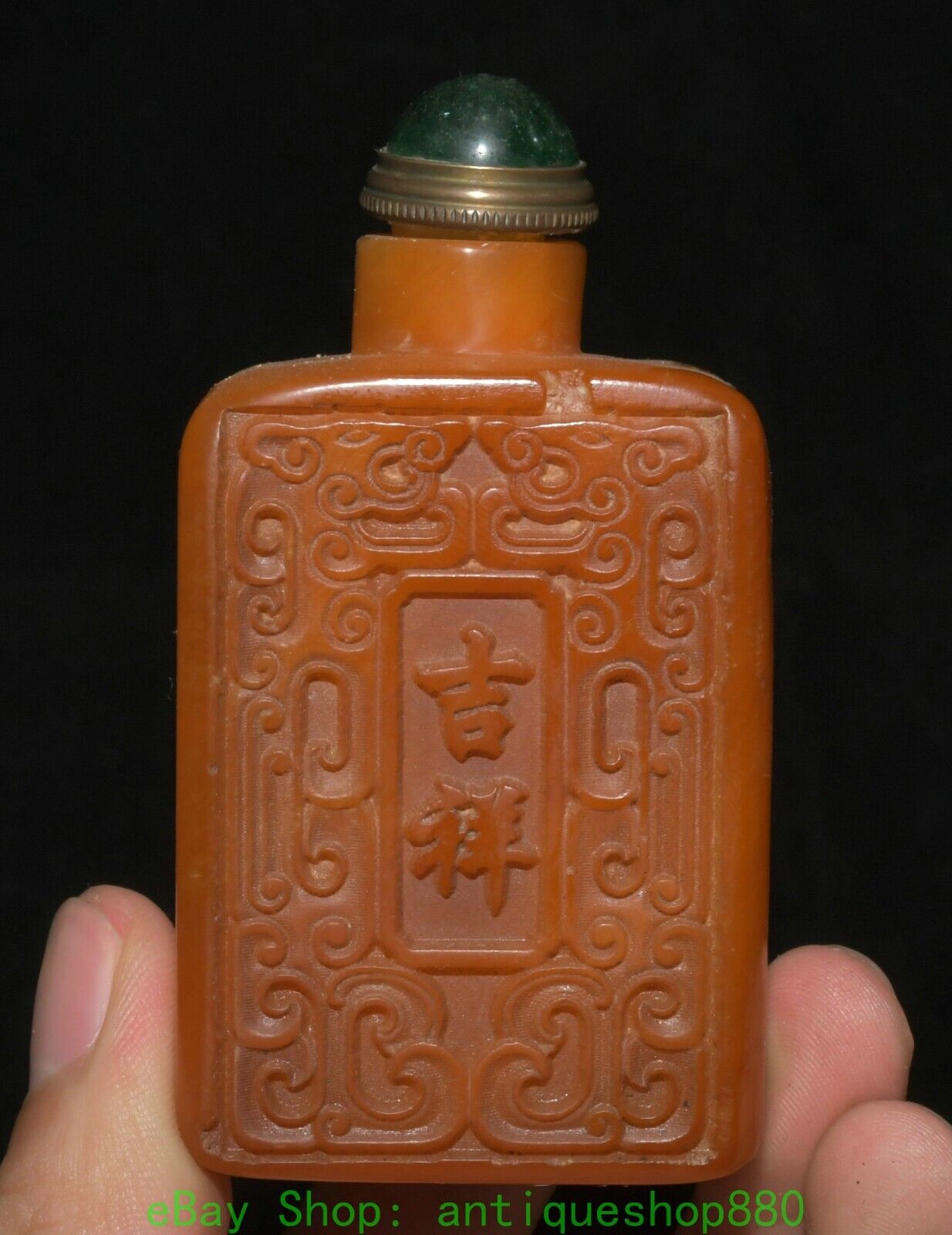 8cm Old Chinese Shoushan Stone Carving Auspicious Arhat Rohan Snuff Bottle
